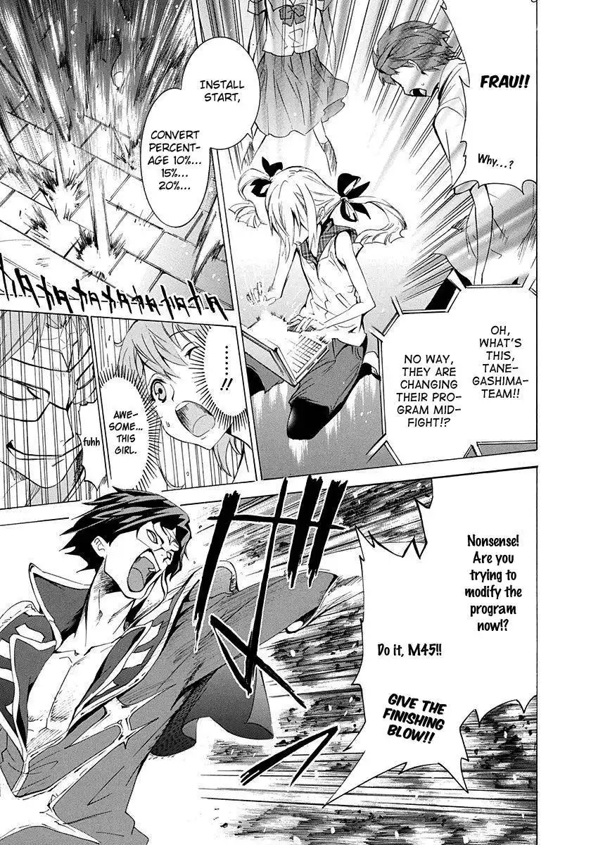 Robotics;Notes - Revival Legacy Chapter 1 57